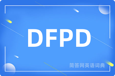 DFPD
