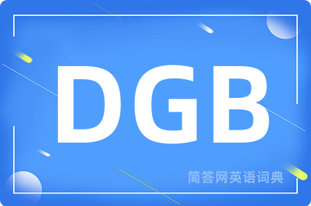 DGB