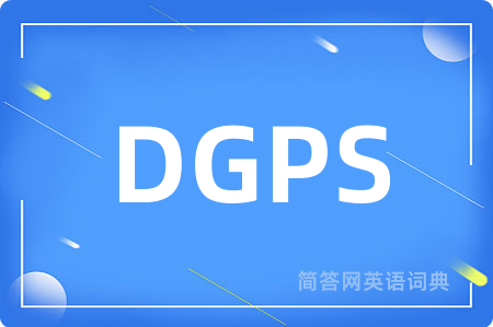 DGPS