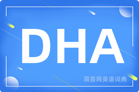 DHA
