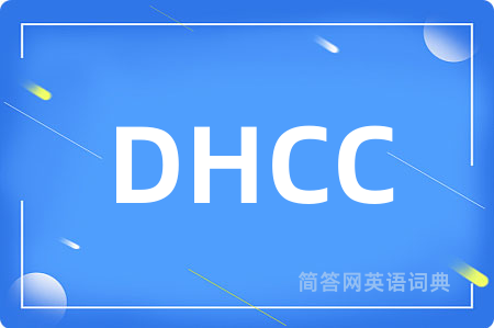 DHCC