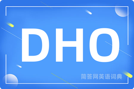 DHO
