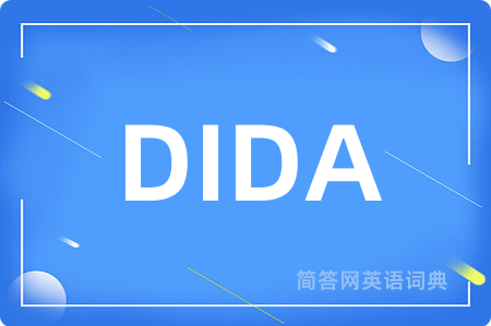 DIDA