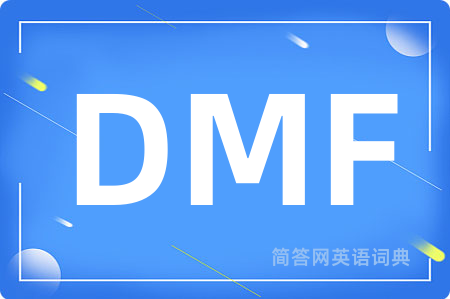 DMF