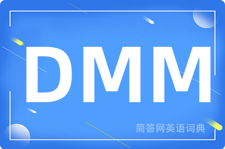 DMM