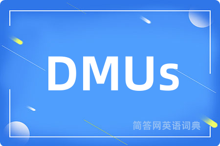 DMUs