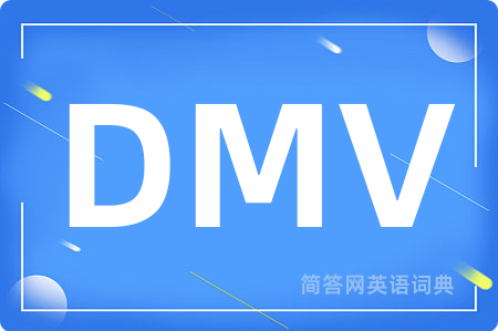 DMV