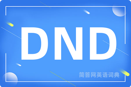 DND