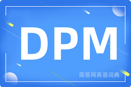 DPM