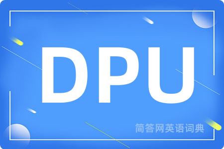 DPU
