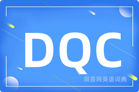 DQC