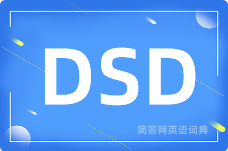 DSD