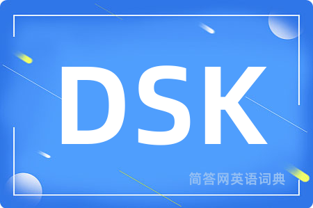 DSK