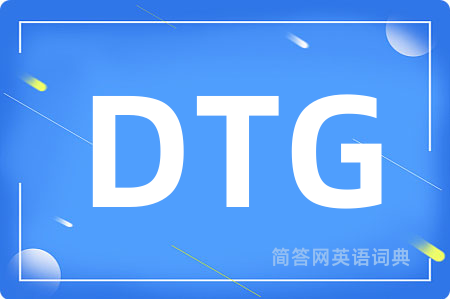 DTG
