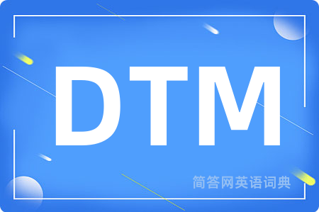 DTM