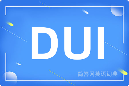 DUI