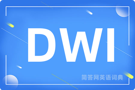 DWI