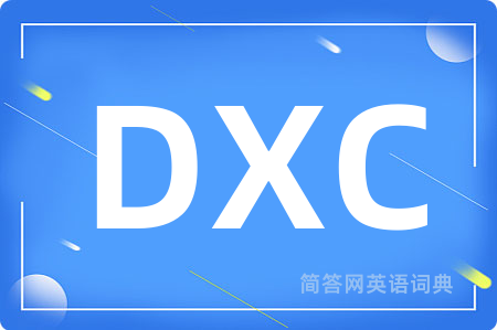 DXC