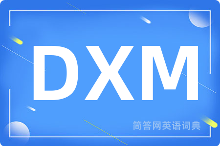 DXM
