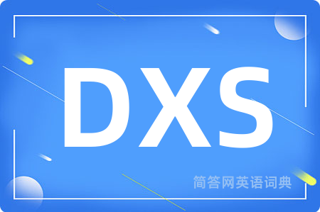 DXS