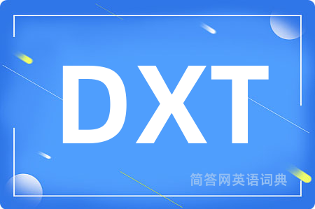 DXT