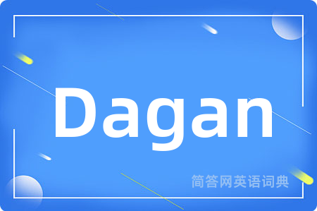 Dagan