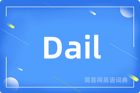 Dail
