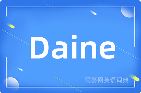 Daine