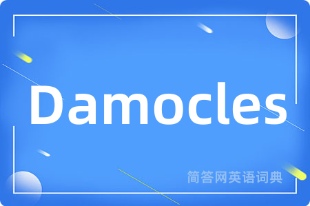 Damocles