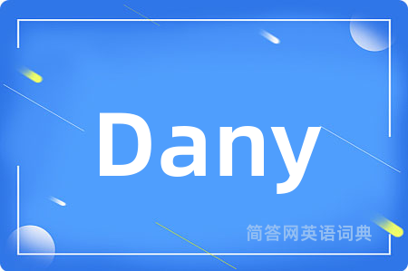 Dany