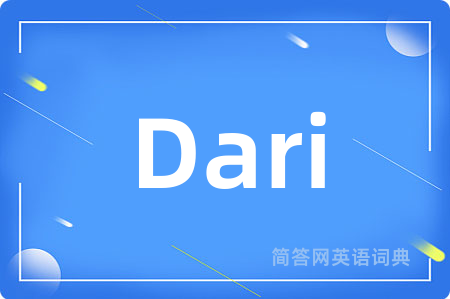 Dari