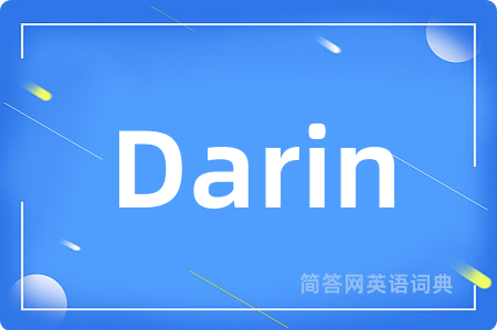 Darin
