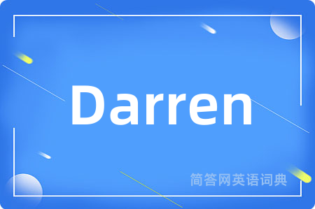Darren