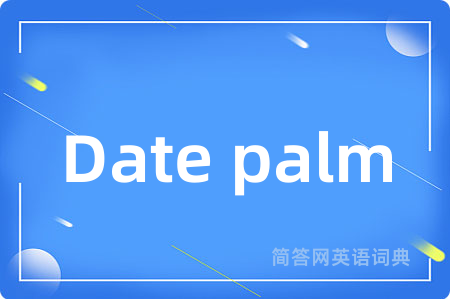 Date palm