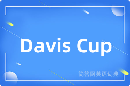 Davis Cup