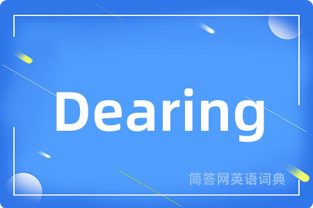 Dearing