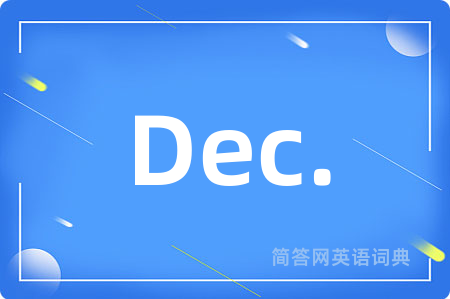 Dec.