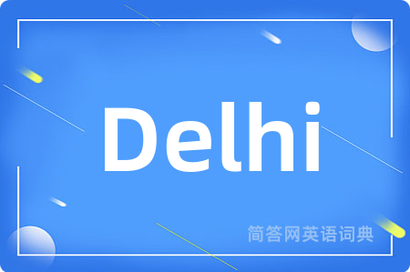 Delhi