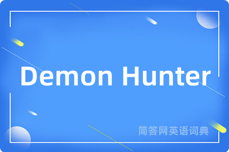Demon Hunter