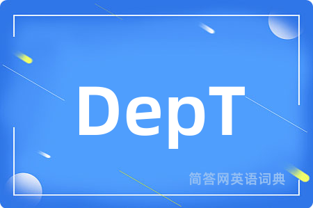 DepT
