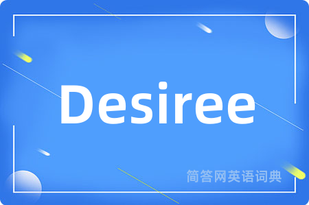 Desiree