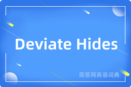 Deviate Hides