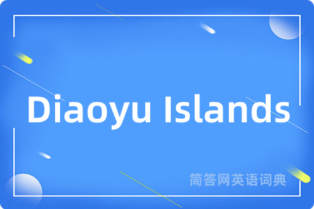 Diaoyu Islands