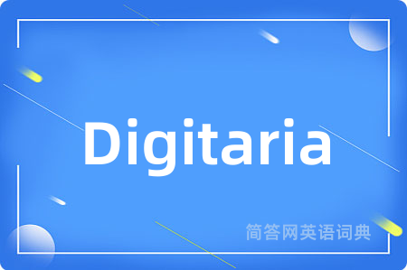 Digitaria
