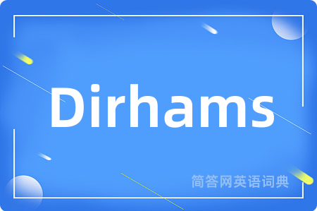 Dirhams