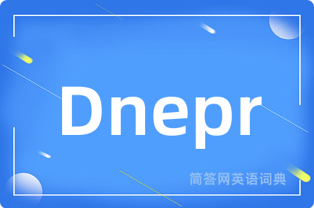 Dnepr