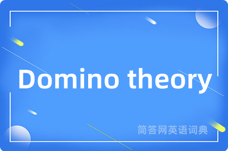 Domino theory