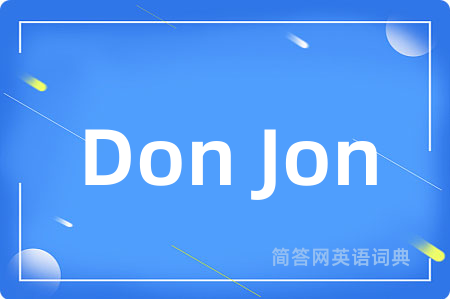 Don Jon