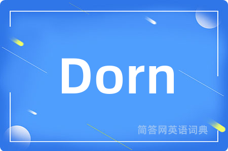 Dorn