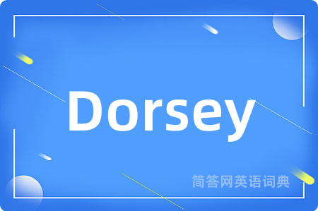 Dorsey